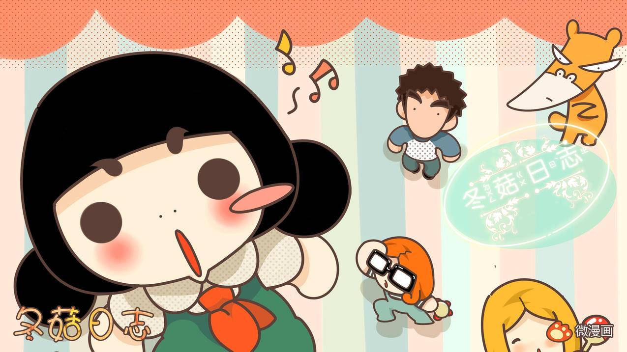 客服主管王小华